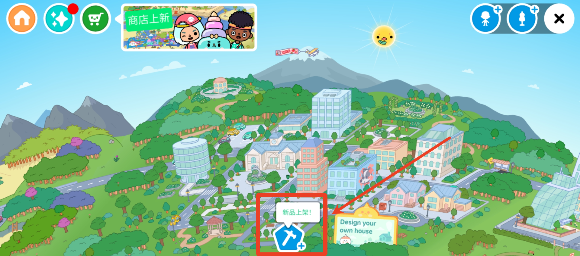 托卡世界房屋建造截图