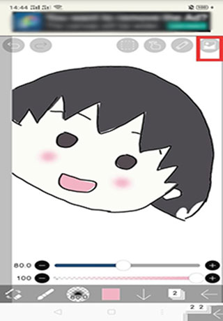 爱笔思画x完成作品截图