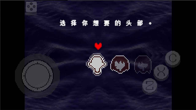 三角符文章好人汉化组版游戏画面截图
