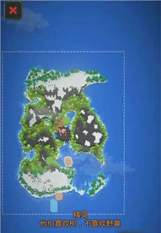 上帝模拟器MOD菜单截图