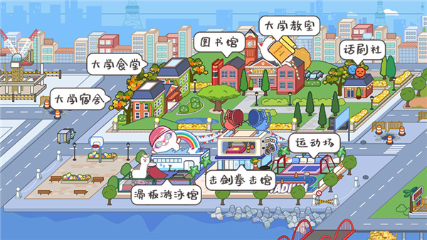 米加小镇场景地图