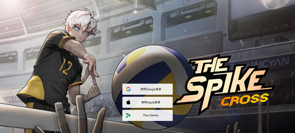 The Spike排球高手2D玩法界面