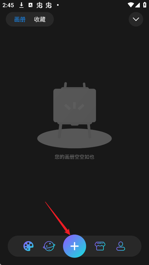 使用方法1