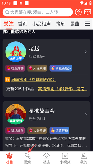 使用方法