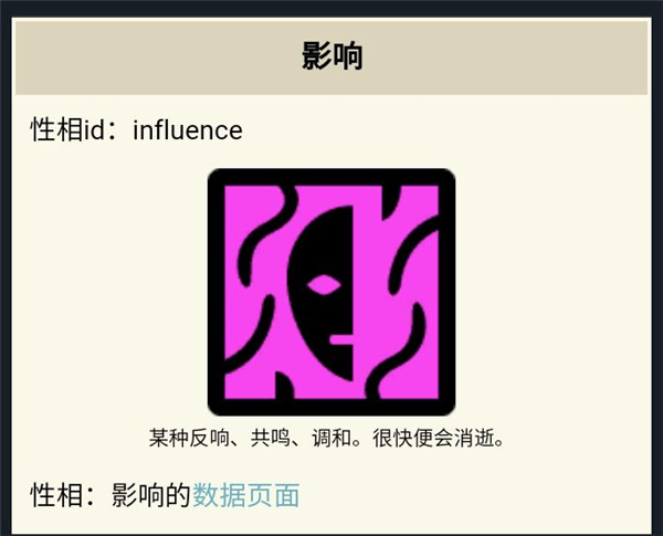 游戏卡牌分类截图