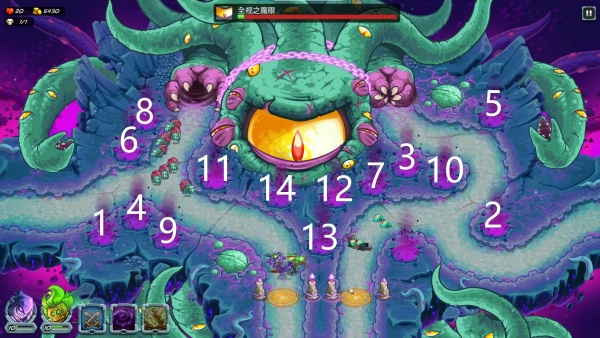 最终boss战战斗画面截图