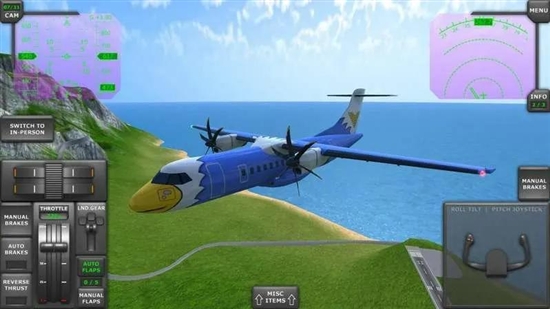 TFS飞行模拟器货机空投玩法截图
