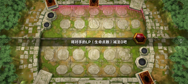 战斗阶段攻击截图