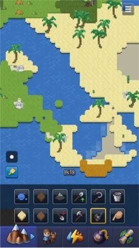 WorldBox世界盒子现代文明界面截图