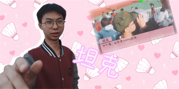 完蛋我被男同学包围了手机版角色群像截图