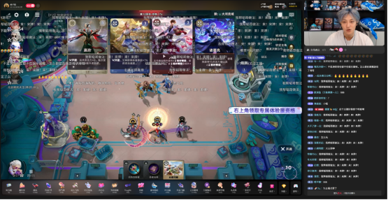 农友就打农家牌!王者荣耀IP新游《王者万象棋》定档9月,多项重磅计划发布