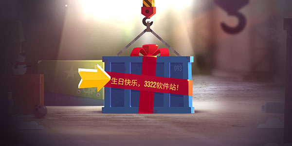 新手礼物与初始战车界面