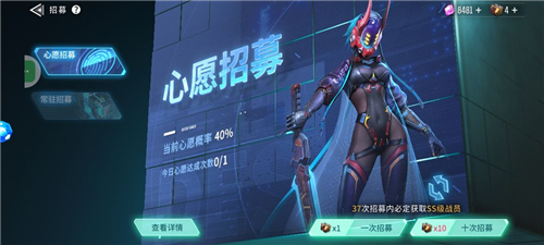 新手攻略
