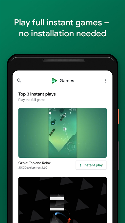 Google Play游戏商店最新版首页截图