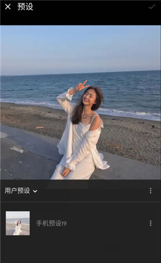 软件介绍截图