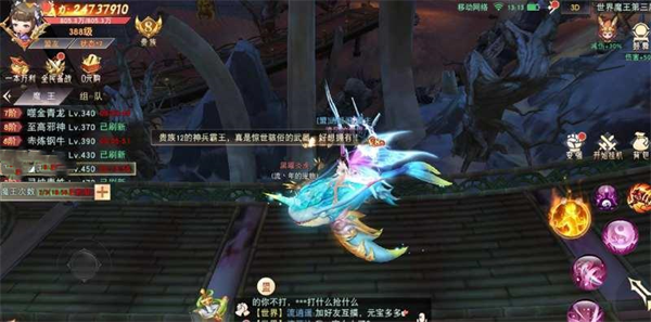 核心玩法