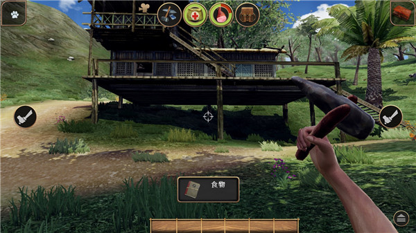 辐射岛中级生存场景截图
