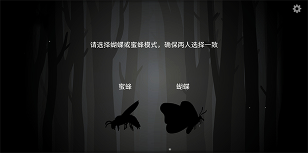 锈湖内在昔日中文版下载 第2张图片