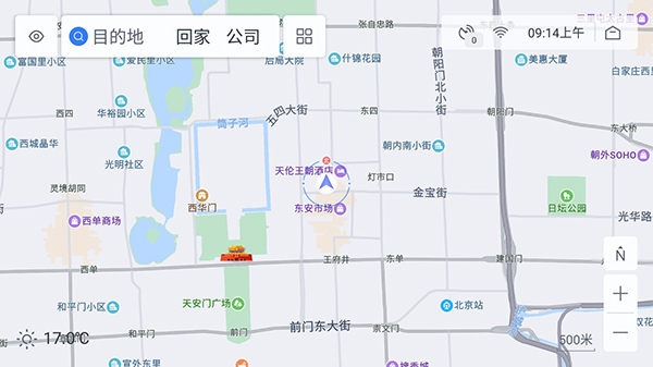 车机地图定位与路况界面