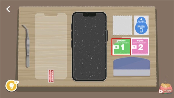 湿巾干布清洁屏幕步骤