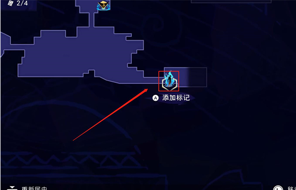 波斯王子失落的王冠沉港隐藏神秘宝箱获取攻略