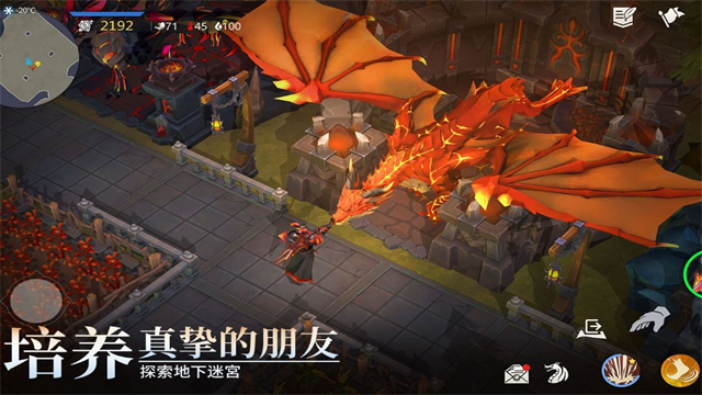 等级提升与工匠技巧
