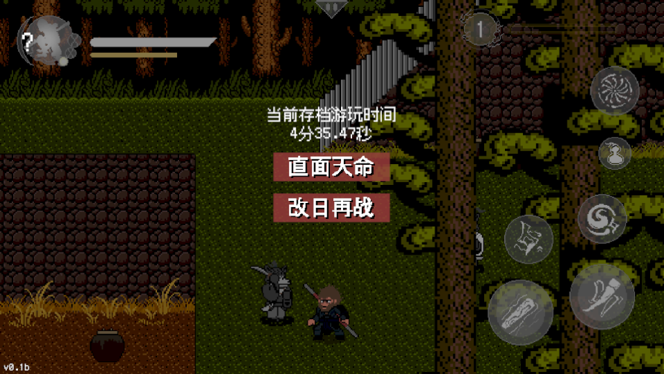 怎么玩5