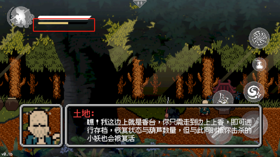 怎么玩1