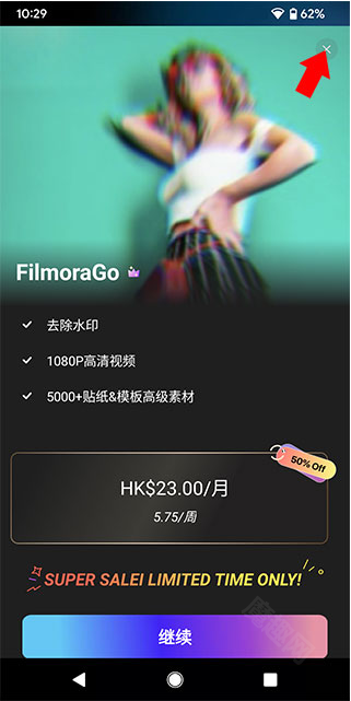 怎么用1