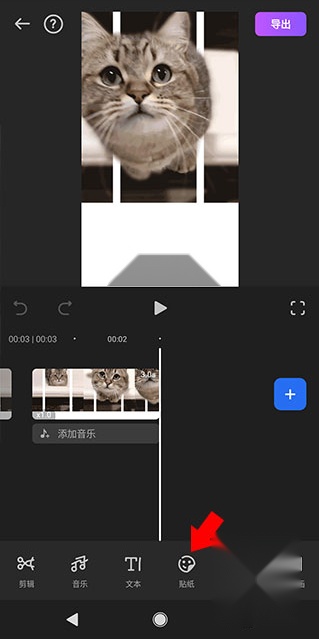 怎么用5