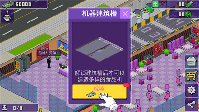 怎么样
