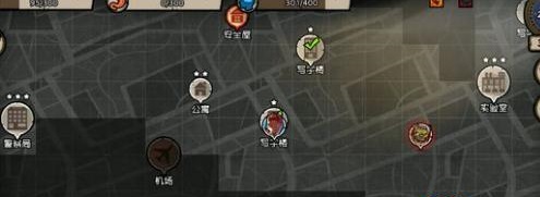 危城随机地图探索界面截图
