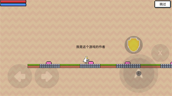 新手引导与跳过入口截图