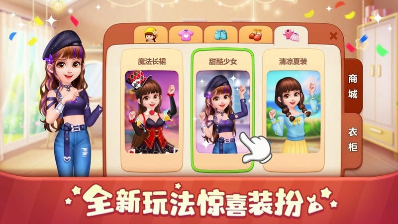 餐厅顾客订单与后厨画面