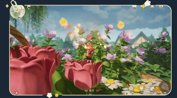 乌帕森林花海滑翔画面