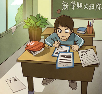 班主任模拟器作业关卡截图