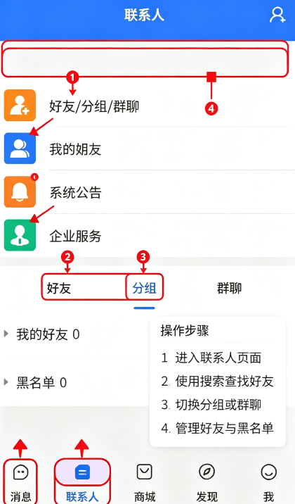 软件介绍截图