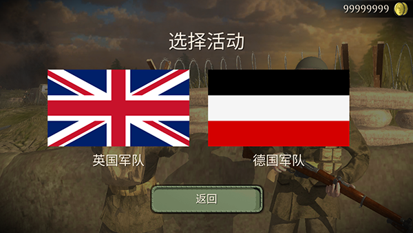 怎么玩1