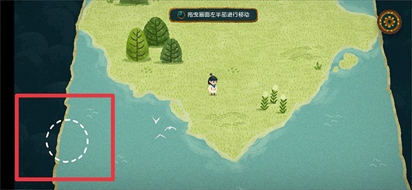 卡朵移动操作画面