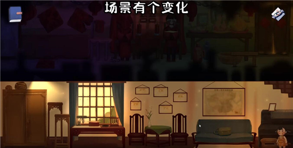 沿柜子向上攀爬画面