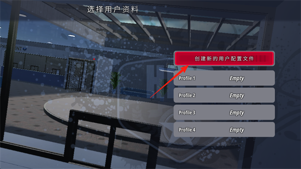 怎么玩1