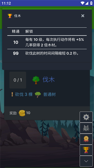 祝祭使用思路