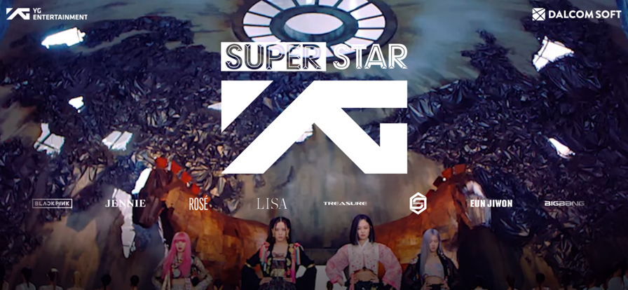 SuperStar YG节奏对局与歌曲界面截图