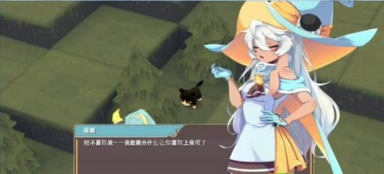 黑猫相关游戏画面
