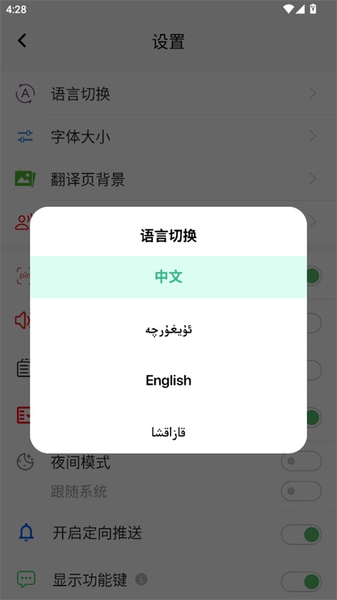 怎么用3