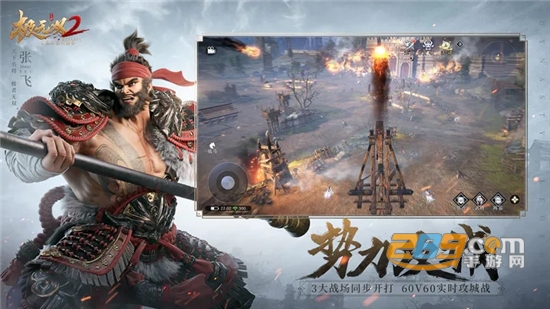 第2张截图