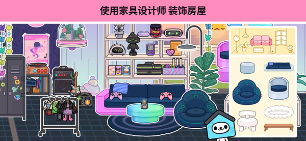 第3张截图
