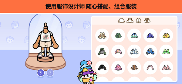 第2张截图