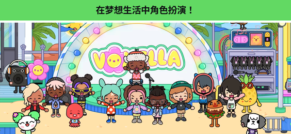 第4张截图