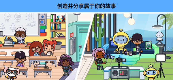 第5张截图
